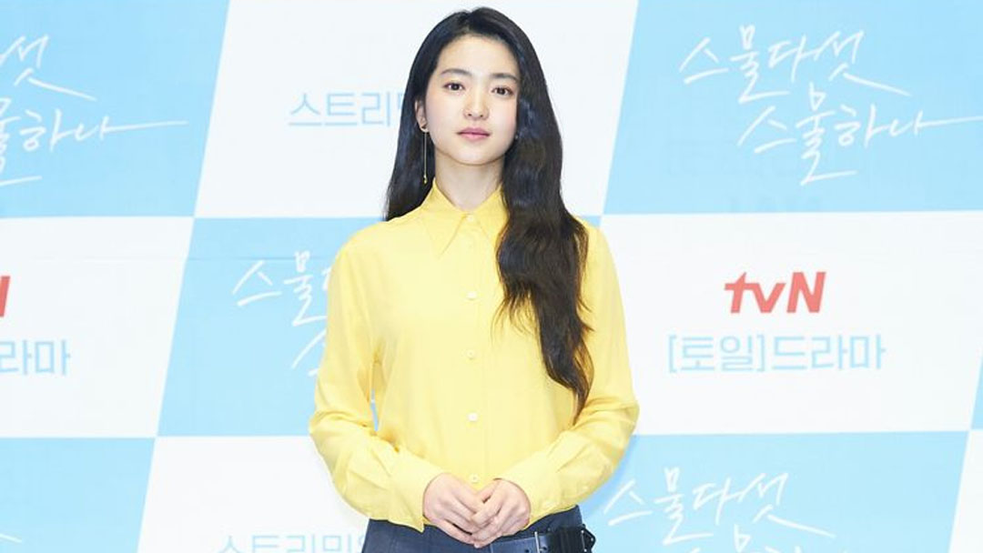 Inspirasi Outfit Korean Style