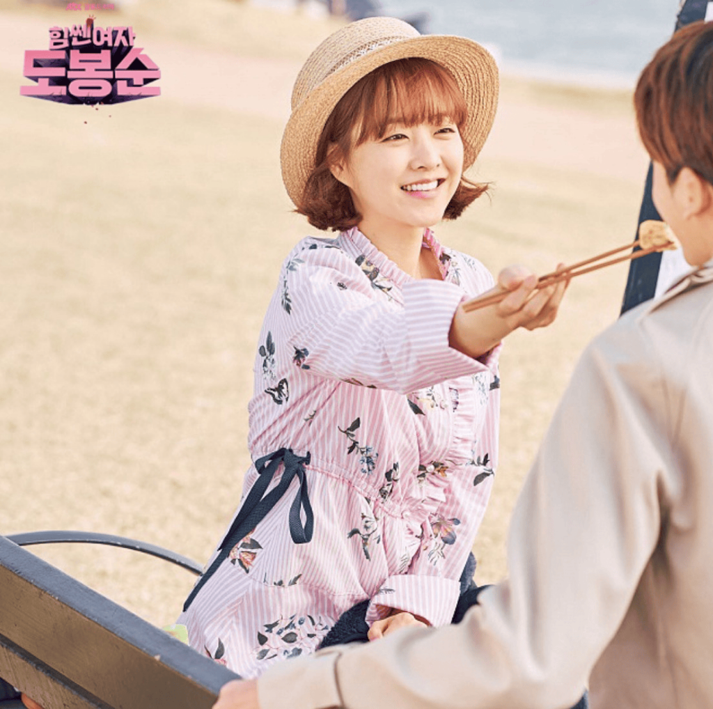 Inspirasi Outfit Korean Park Bo-young dalam Strong Girl Bong-soon