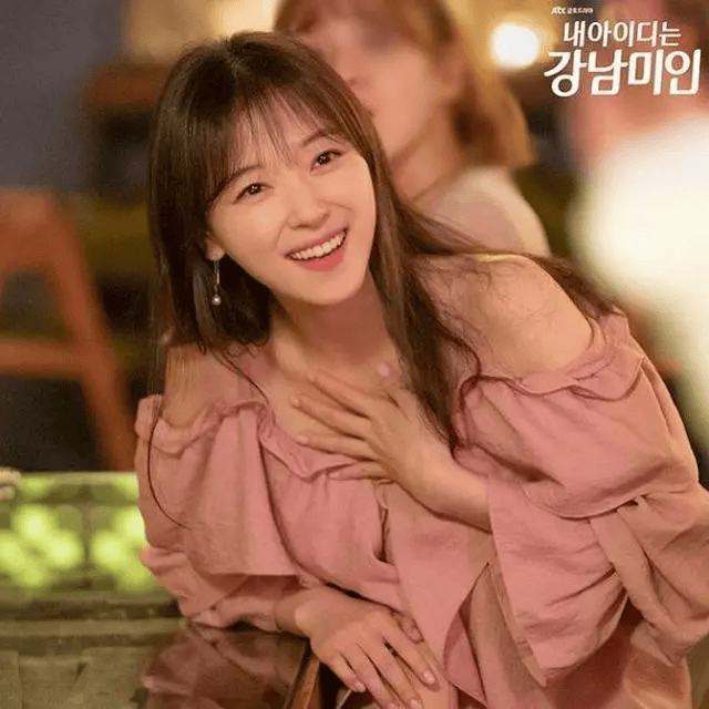Inspirasi OOTD Korea Style Jo Woo-ri dalam My ID Is Gangnam Beauty